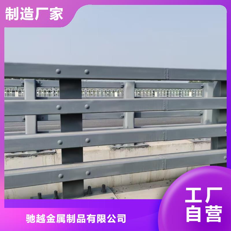 道路护栏-【镀锌波形护栏】质量优选
