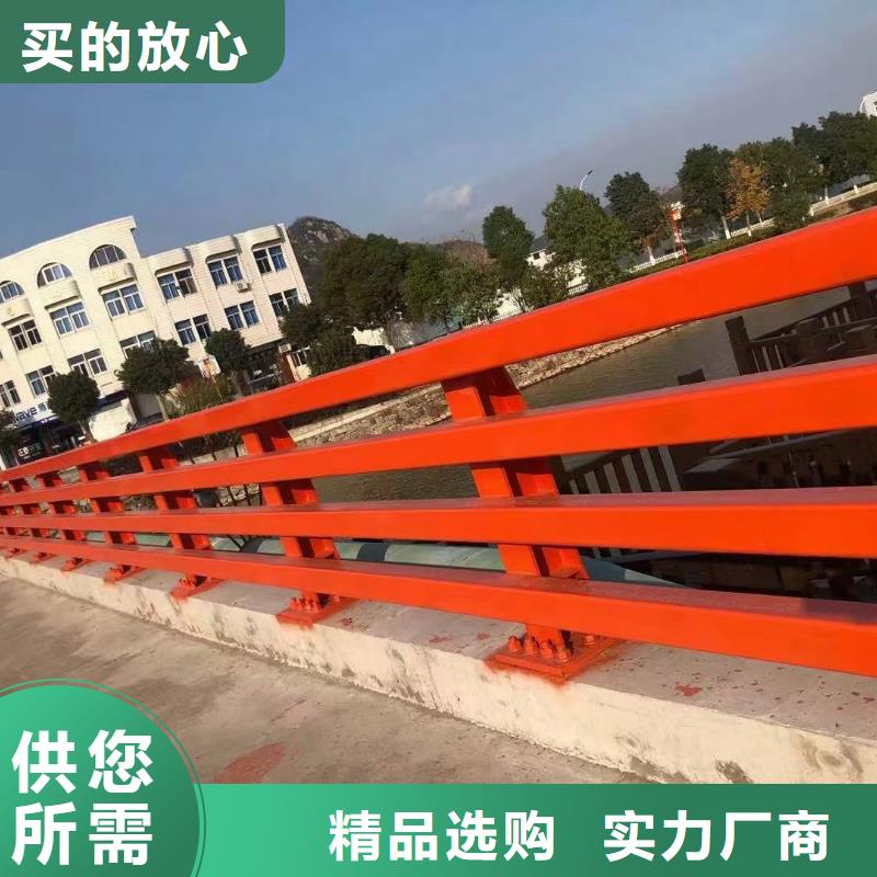 道路护栏-桥梁景观栏杆源头厂家量大价优