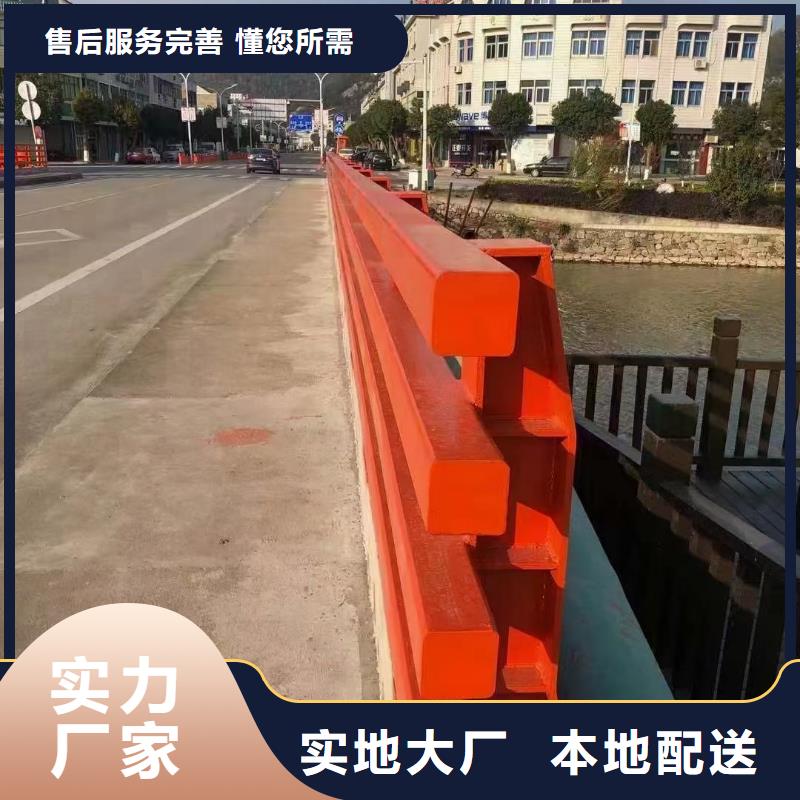 道路护栏河道景观护栏用心制造