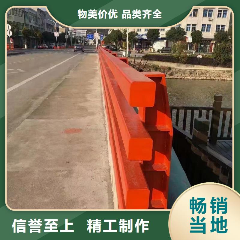 道路护栏-桥梁护栏好产品好服务