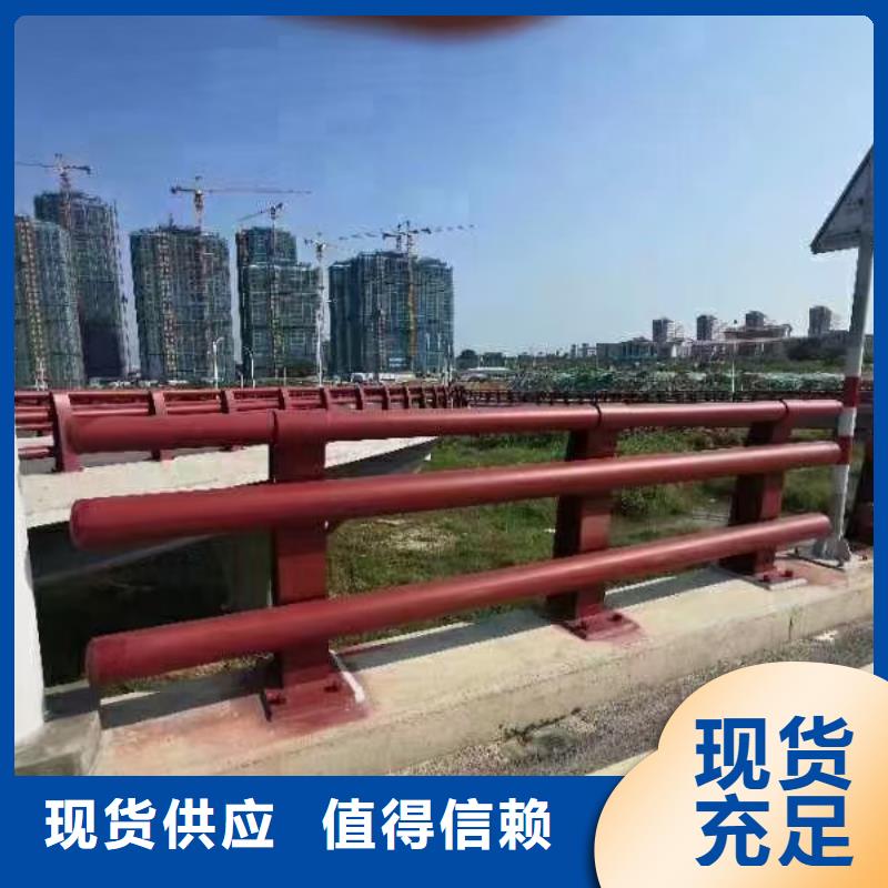 【道路护栏市政护栏当地货源】