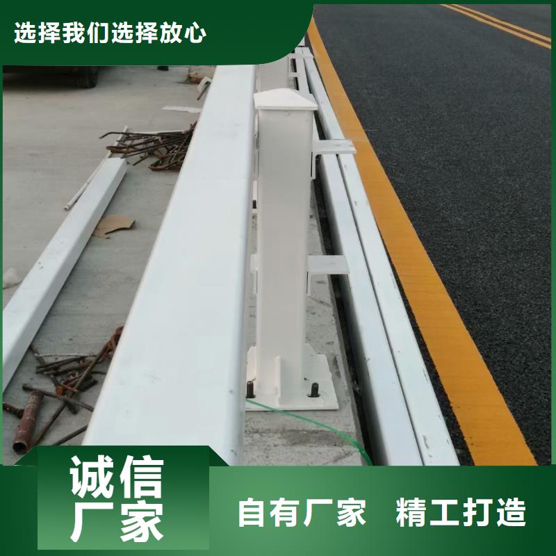 道路不锈钢护栏参数