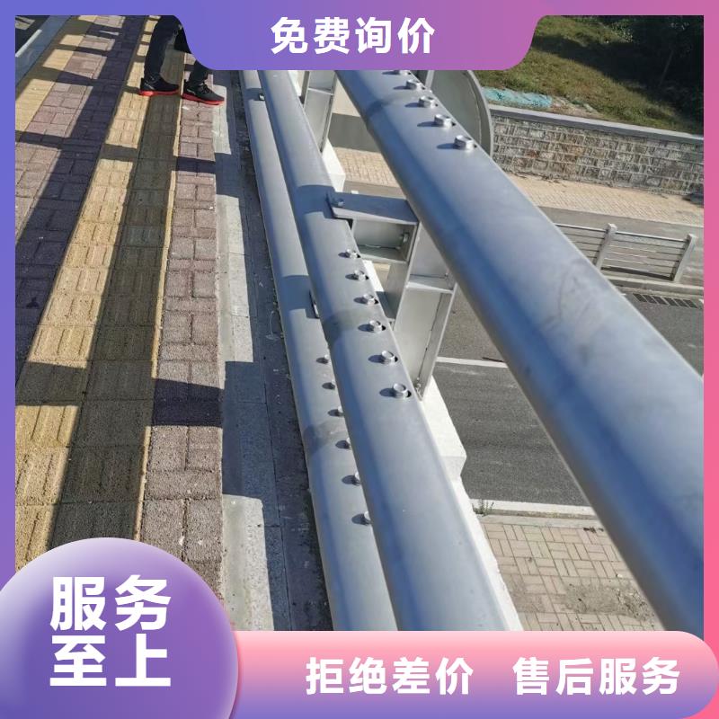 橋梁不銹鋼護欄公司