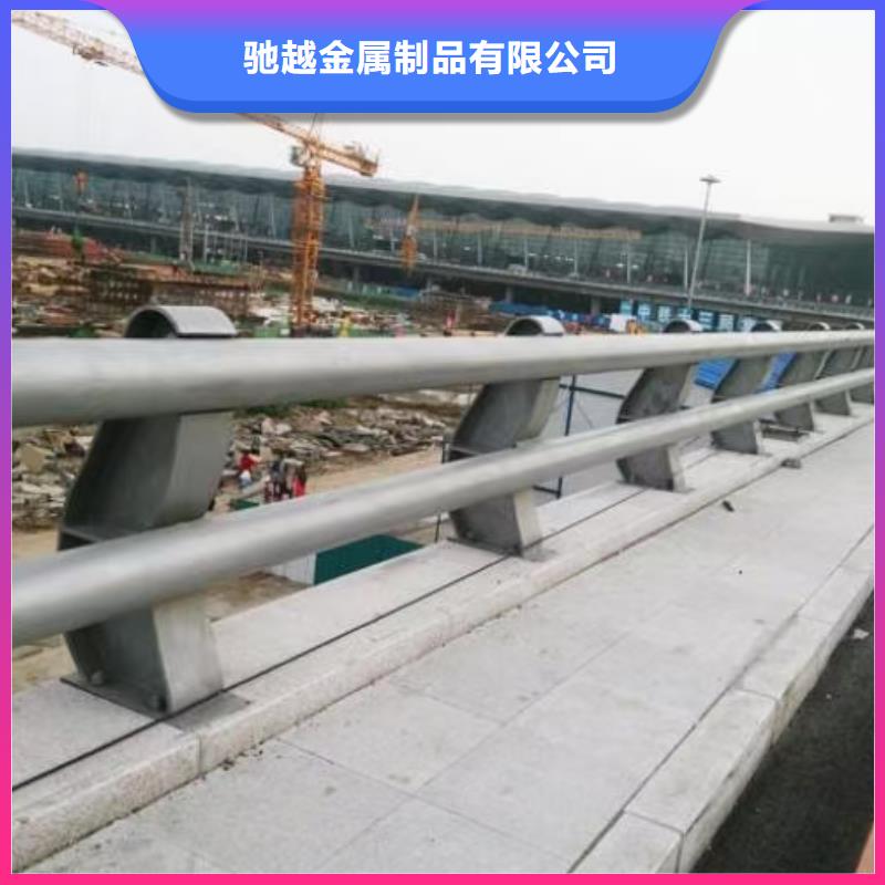 道路护栏,不锈钢护栏大量现货