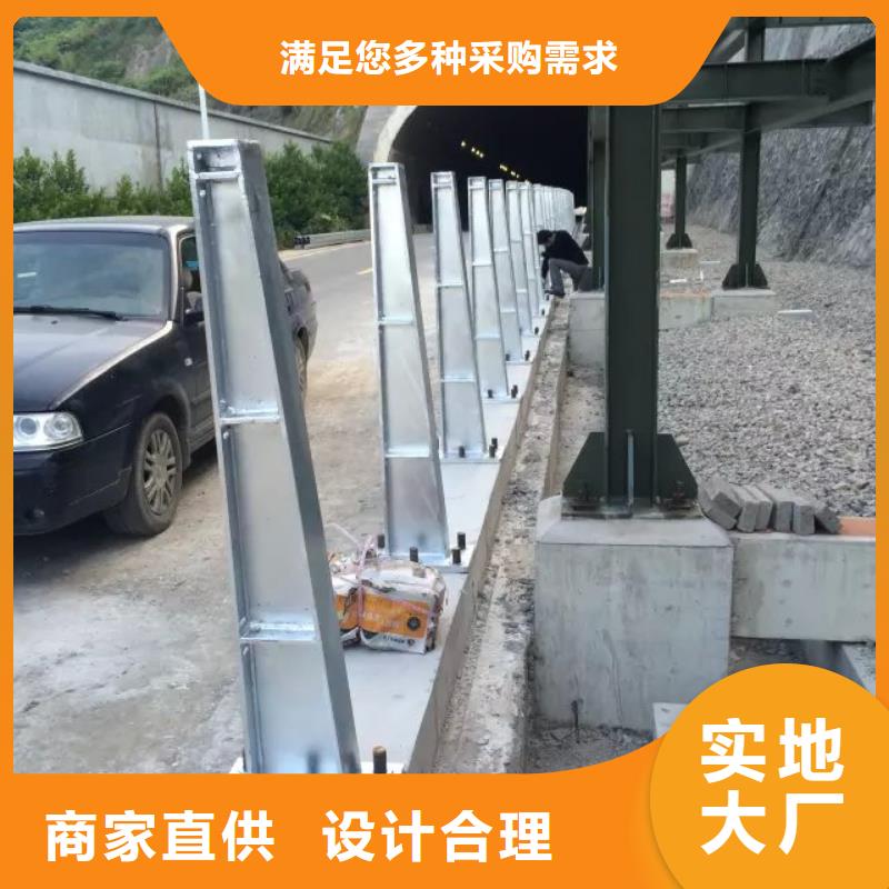 道路护栏304不锈钢复合管一手货源源头厂家