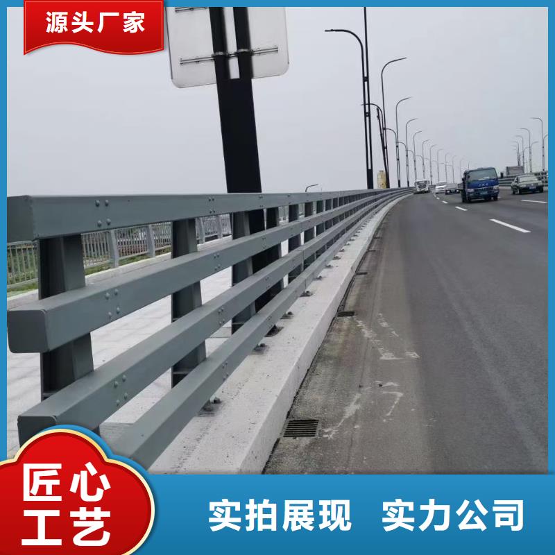 道路护栏【不锈钢护栏】多年实力厂家_驰越金属制品(日照市分公司)