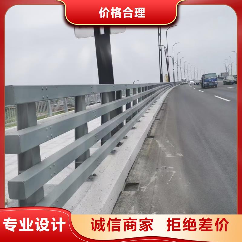 道路护栏防撞桥梁栏杆专业设计