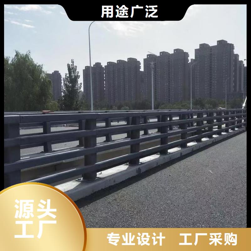 道路護欄不銹鋼復合管欄桿源頭工廠