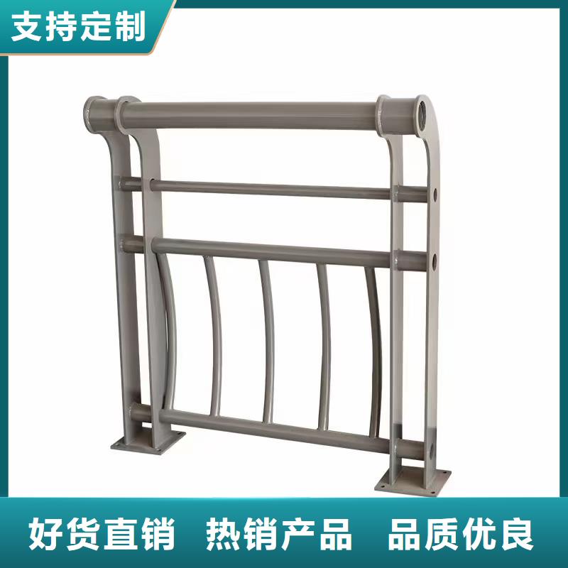 桥梁不锈钢护栏-桥梁不锈钢护栏专业品质