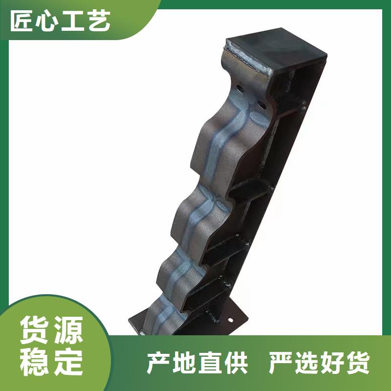 【道路护栏】-河道景观护栏优选厂家|玉树|果洛|海东|海北品牌