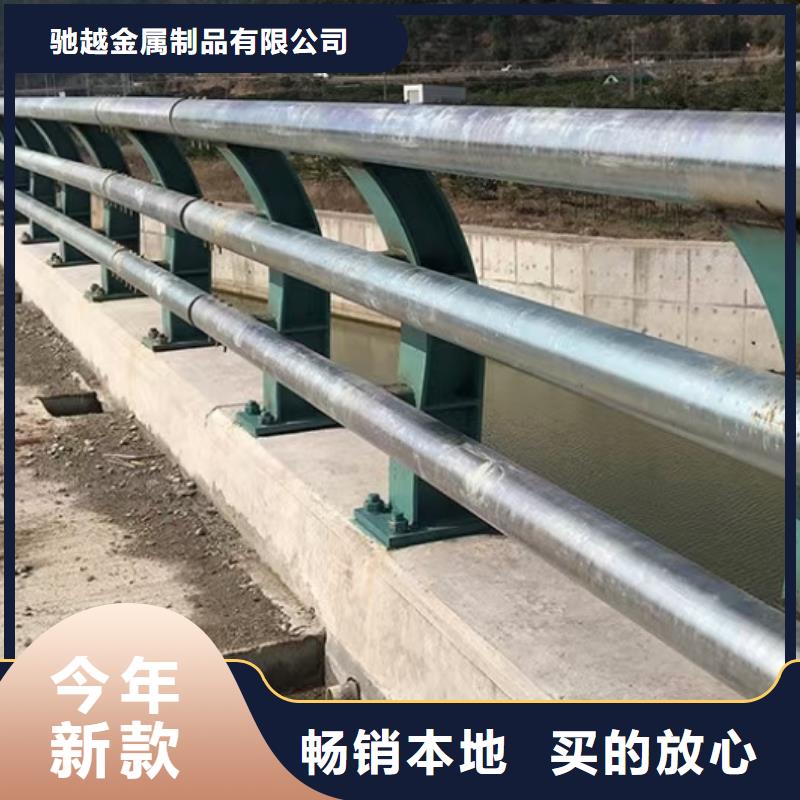 道路护栏河堤防撞护栏打造行业品质