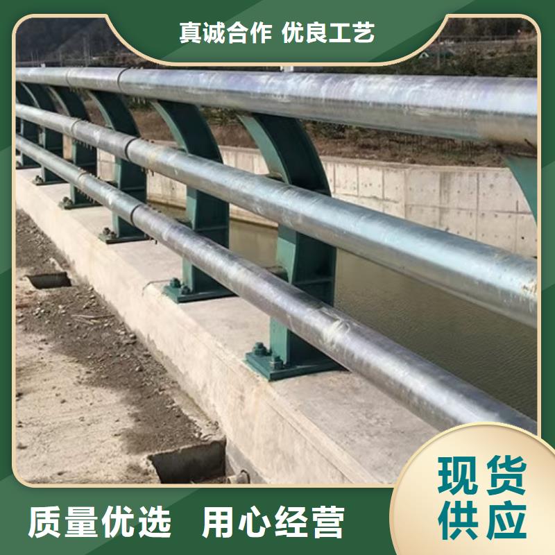 道路護欄【【不銹鋼復合管】】用心經營