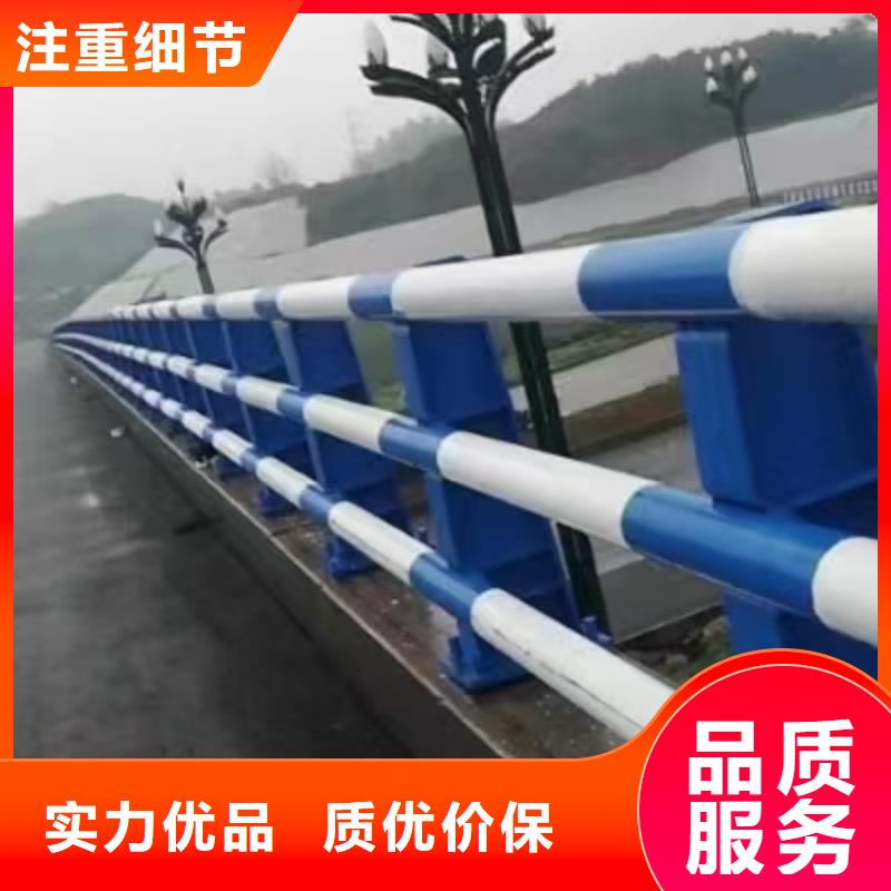 驰越天桥护栏【道路护栏】-河道景观护栏优选厂家