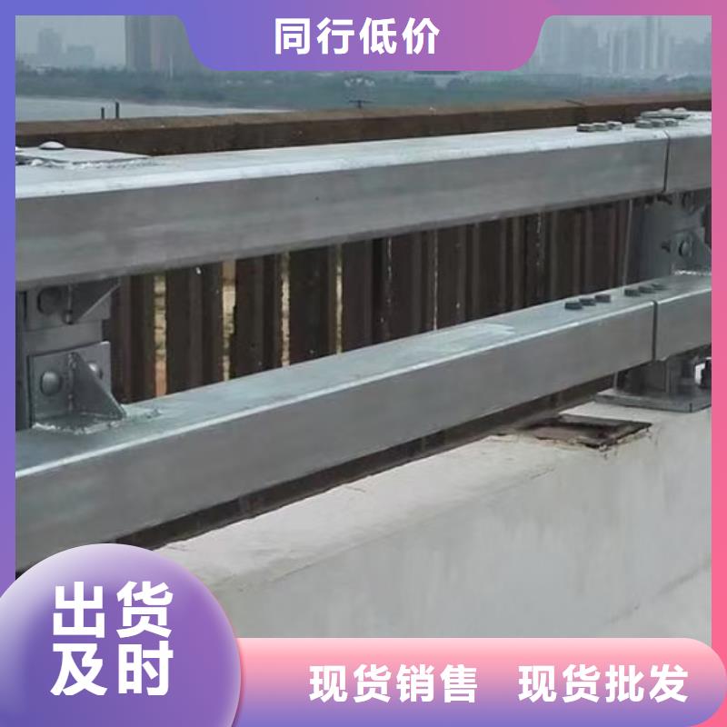 道路护栏防撞护栏厂家直销货源充足