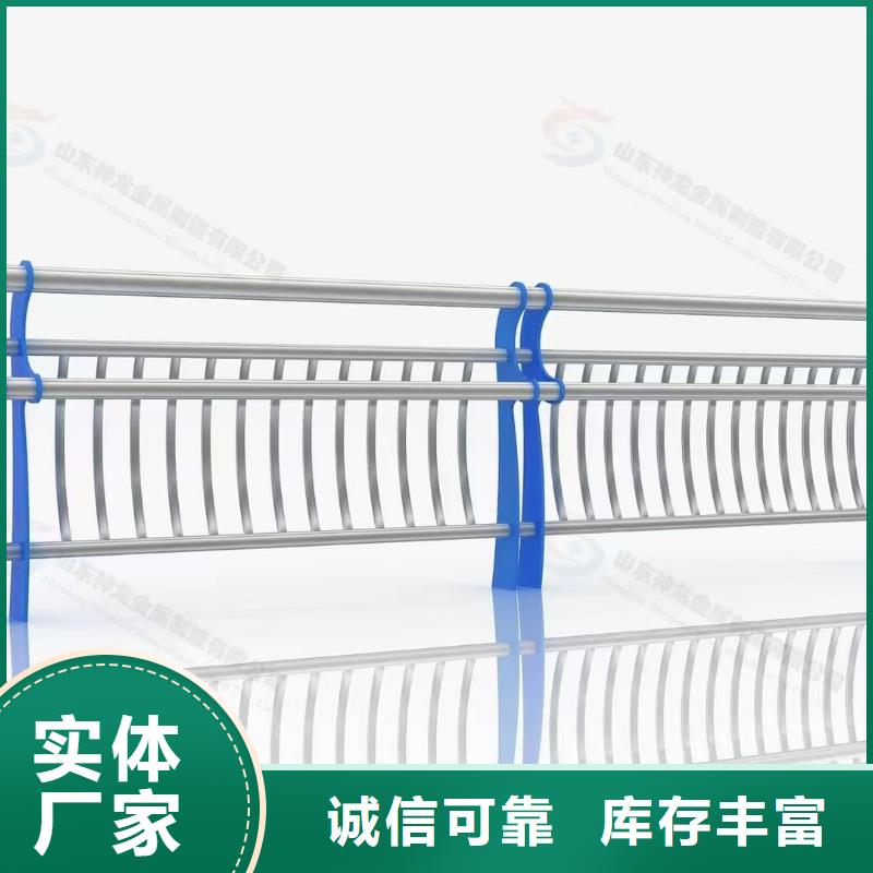 河道欄桿-多年大廠
