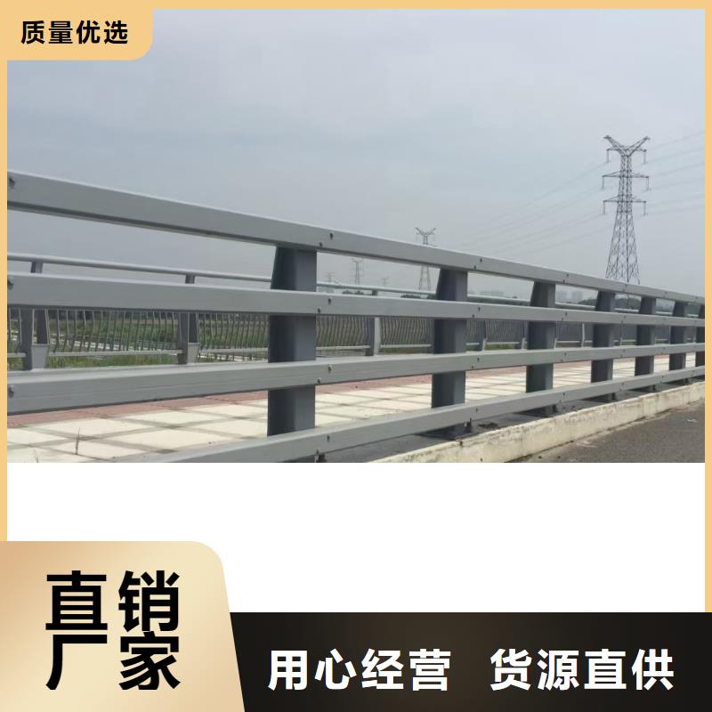河道护栏参数
