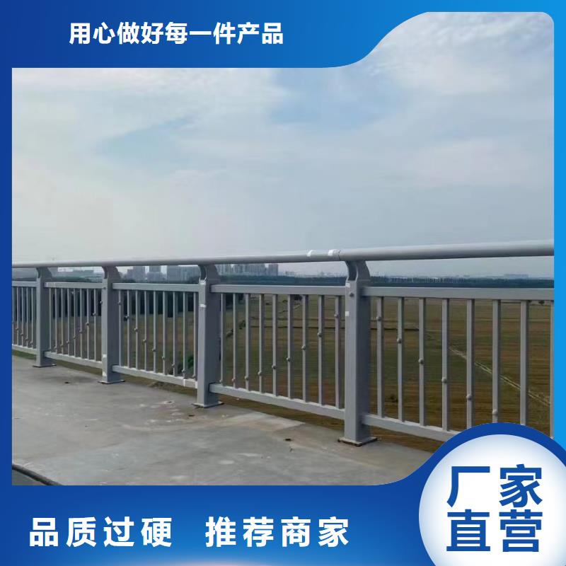 道路护栏灯光护栏全新升级品质保障