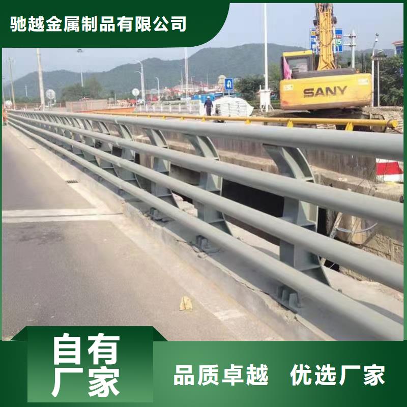 道路護欄【道路護欄】保障產品質量
