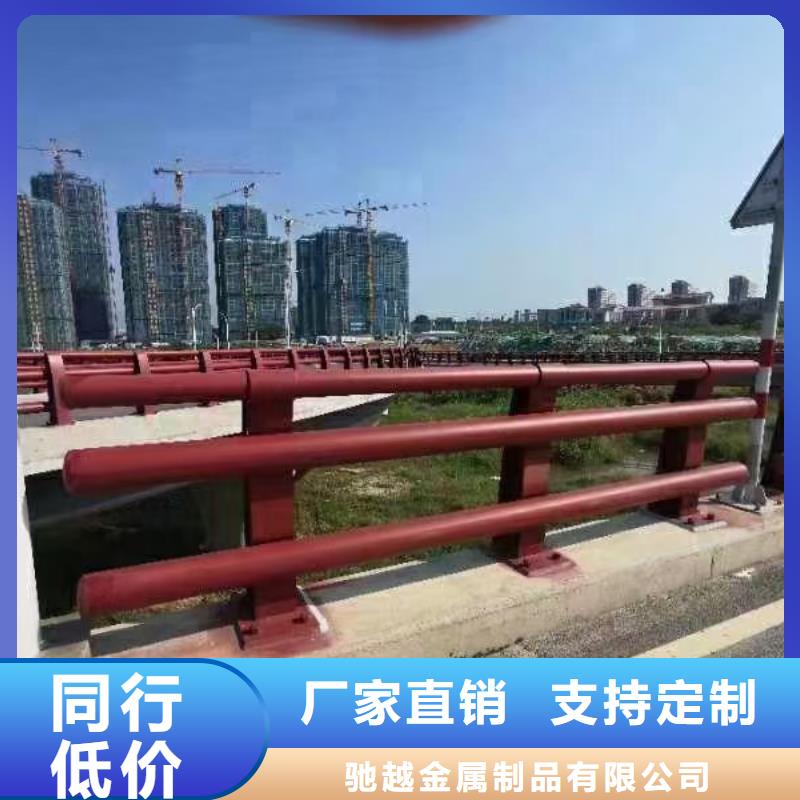 道路护栏-河道护栏严谨工艺