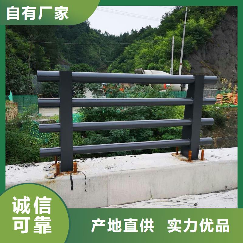 东方市河道护栏厂家质量过硬