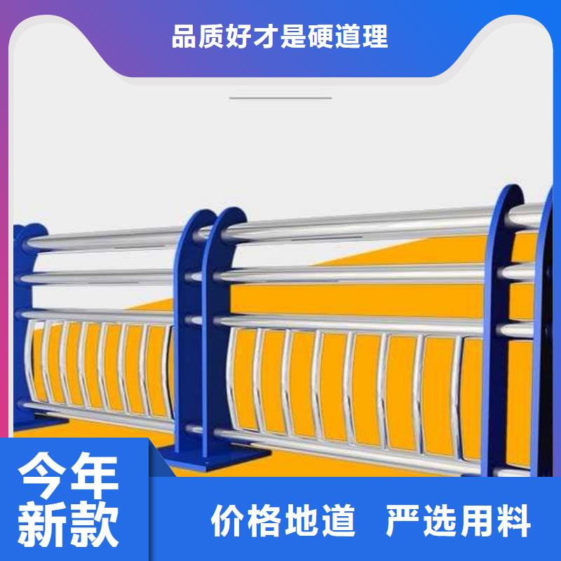 鋼防撞護(hù)欄品牌-報價_馳越金屬制品有限公司