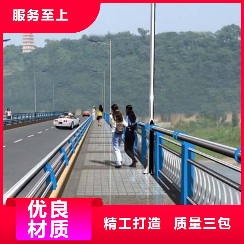 【道路护栏市政护栏当地货源】