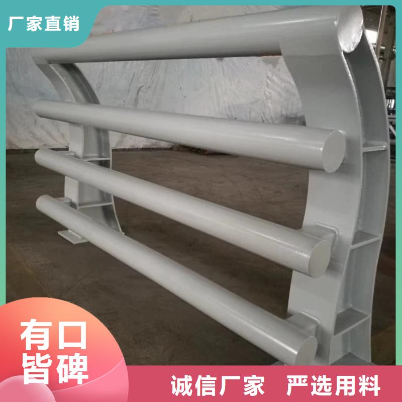 道路护栏防撞护栏厂家直销货源充足