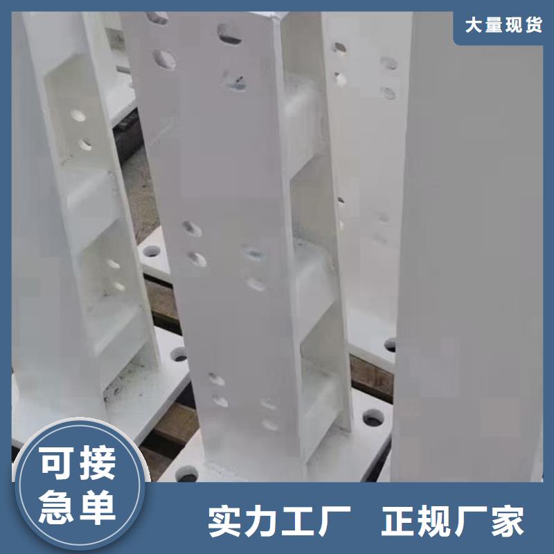 钢防撞护栏质量优良