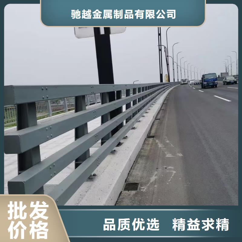 道路防撞护栏3天出货