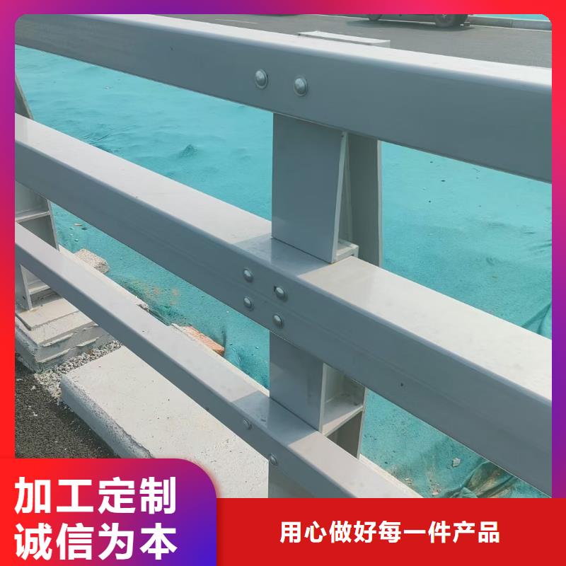 【桥梁栏杆】道路护栏追求细节品质