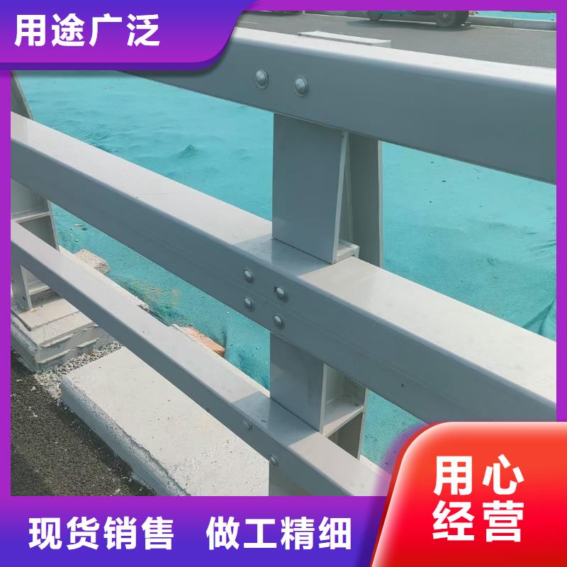 优质的道路防撞护栏-现货充足有保障