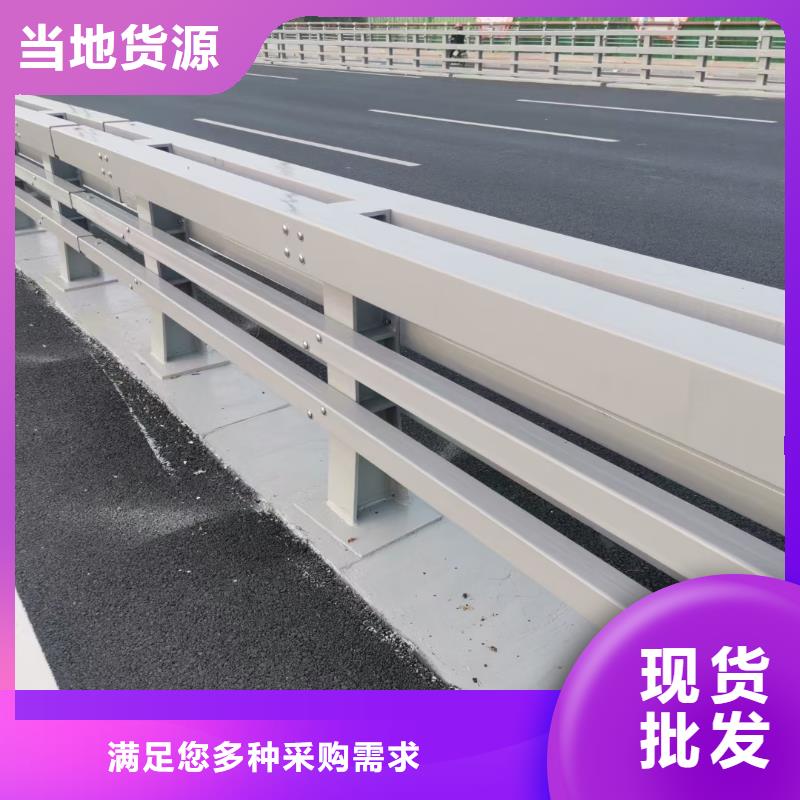 选道路护栏-现货充足有保障