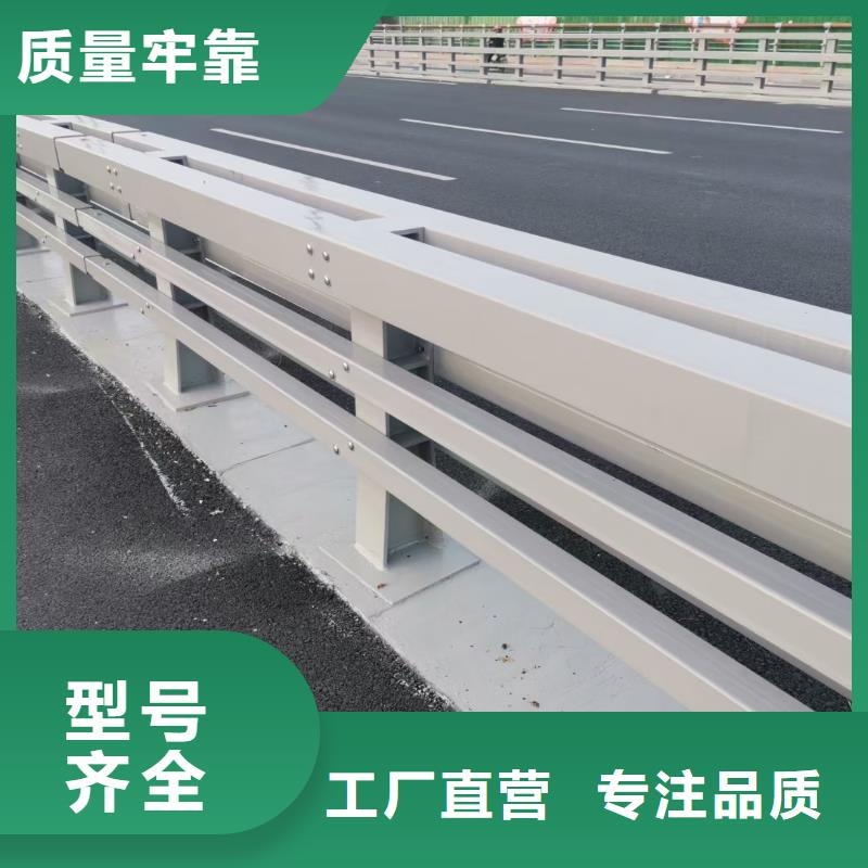 质量可靠的河道栏杆基地