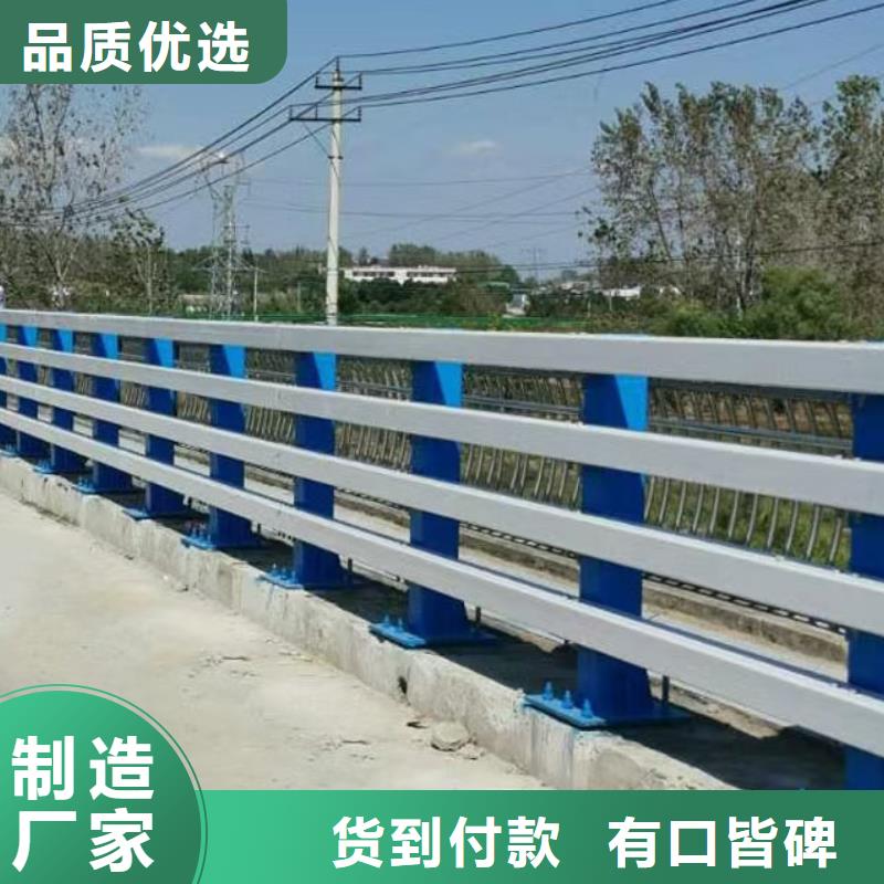 桥梁栏杆您身边的厂家