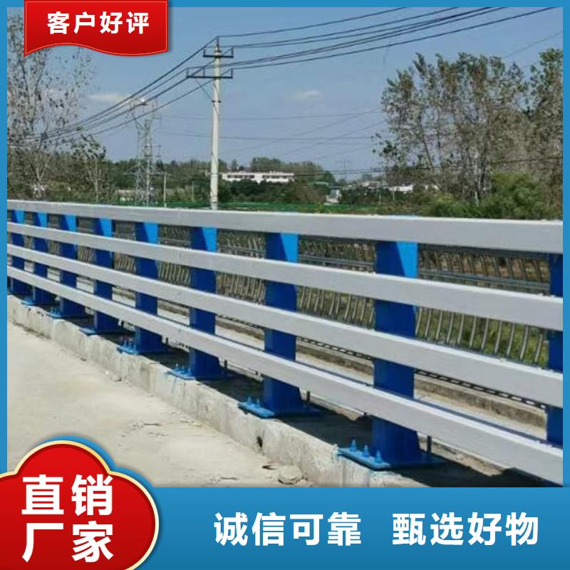 道路防撞护栏品类多