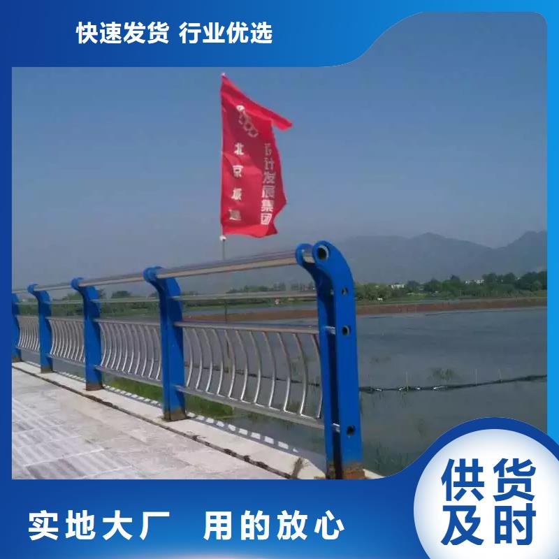 【桥梁栏杆钢背木护栏诚信经营质量保证】