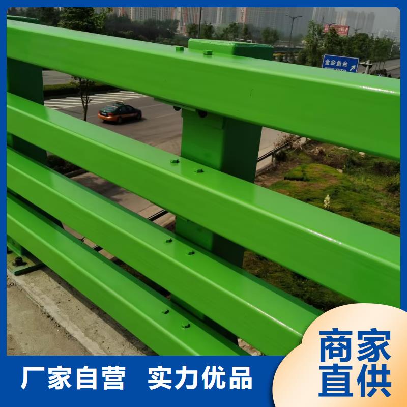 新型防撞護(hù)欄安裝價(jià)格