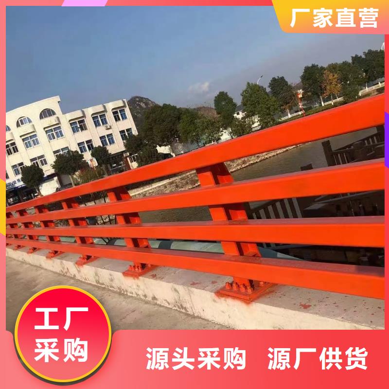 道路防撞护栏加工厂家