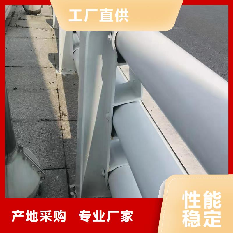 道路防撞护栏订做