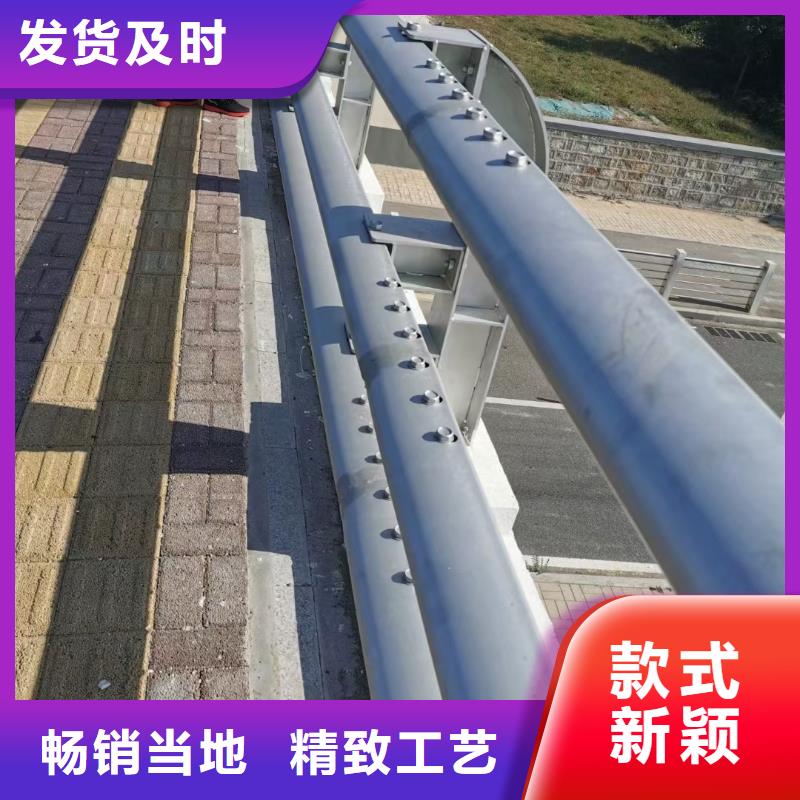 价格公道的道路护栏厂家