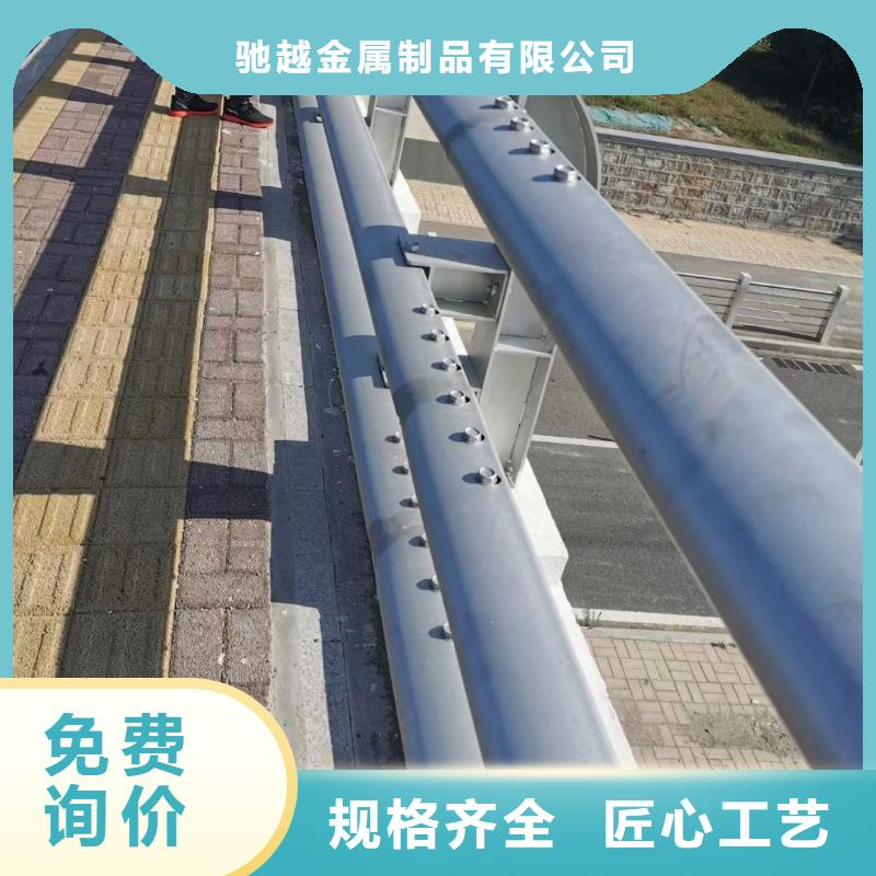 防撞护栏大型生产基地