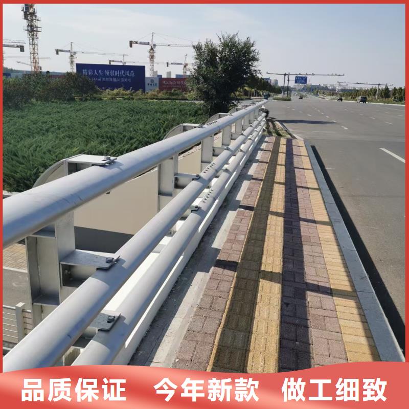 道路不锈钢护栏安装价格