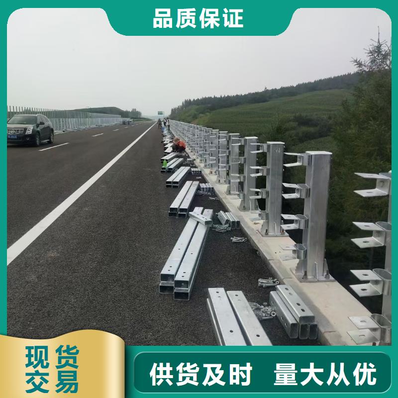 道路不锈钢护栏施工