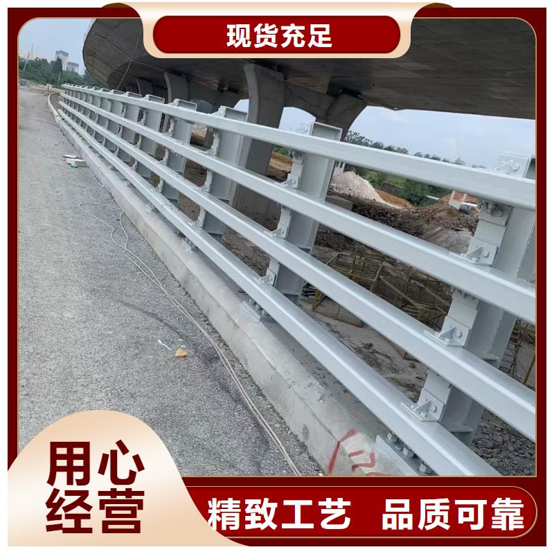 道路护栏公司