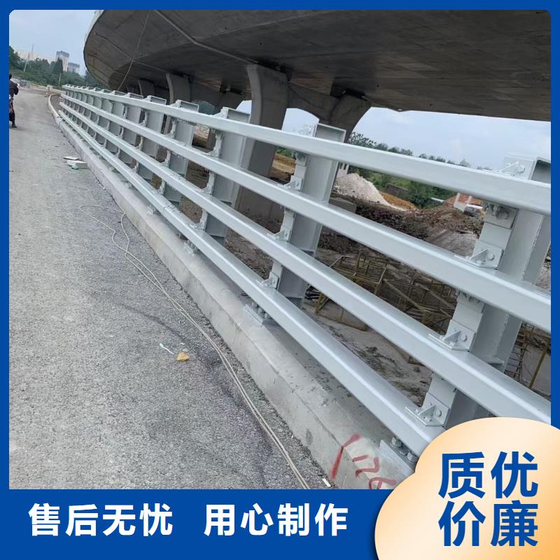防撞栏杆正规生产厂家