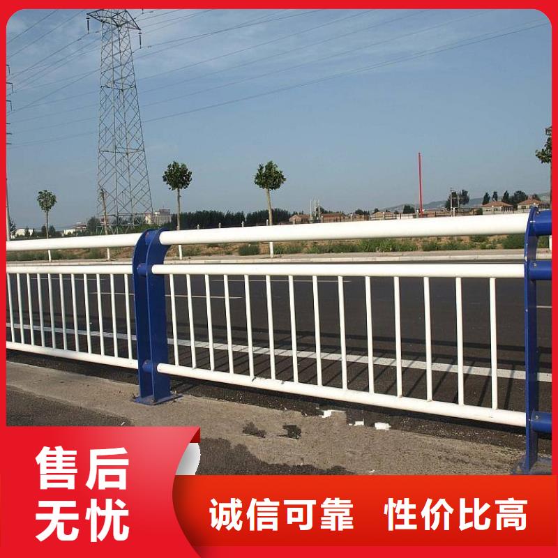 桥梁护栏图片