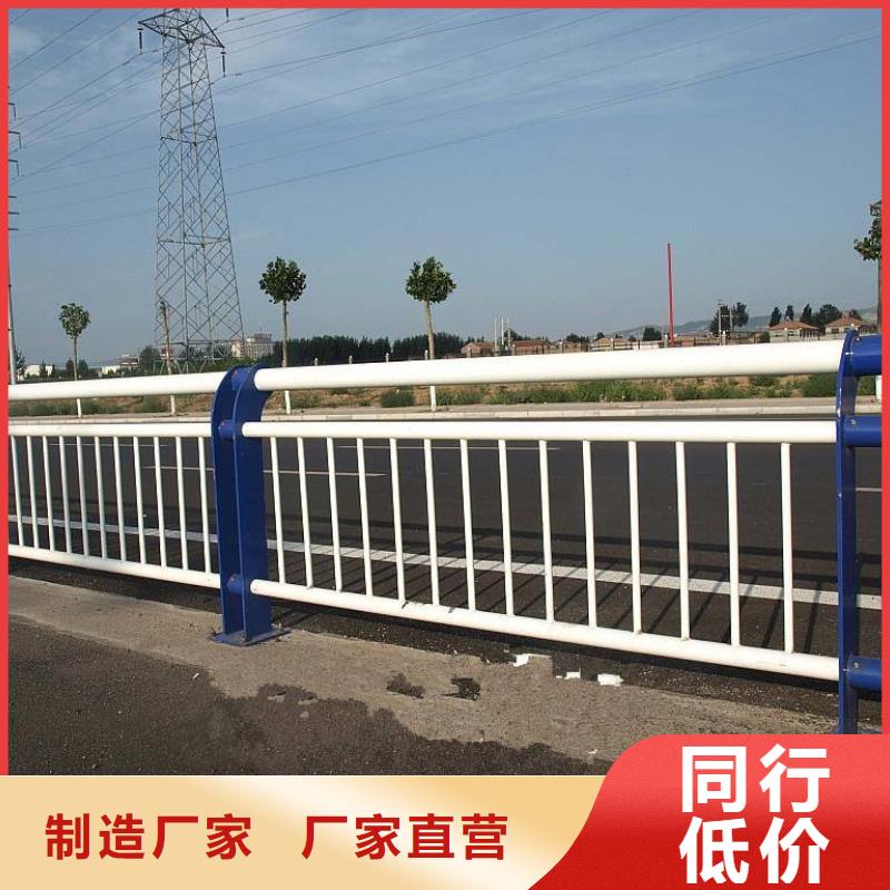 桥梁不锈钢护栏-口碑