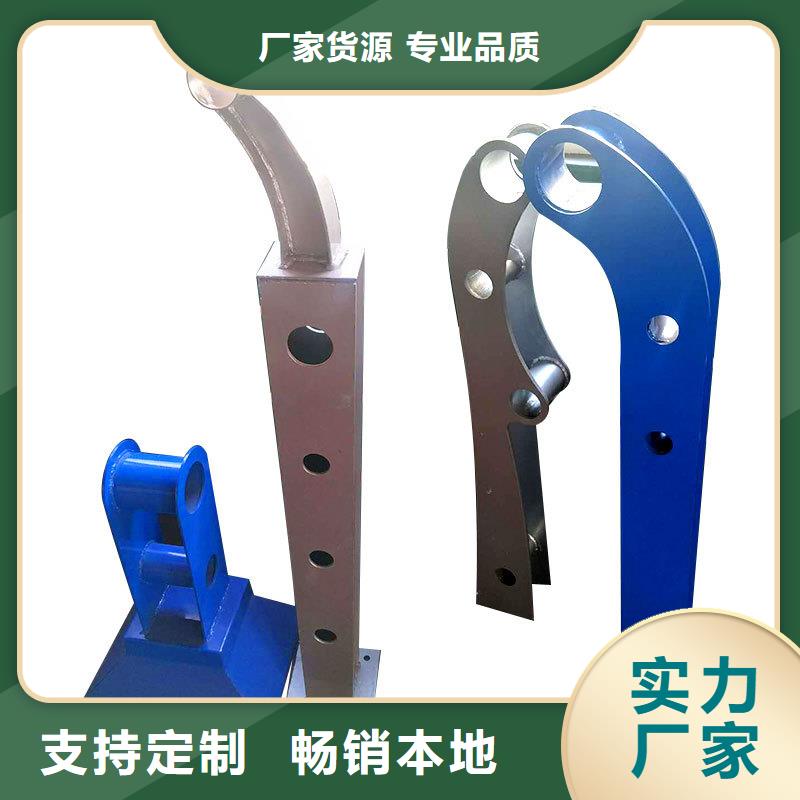 道路不锈钢护栏安装价格