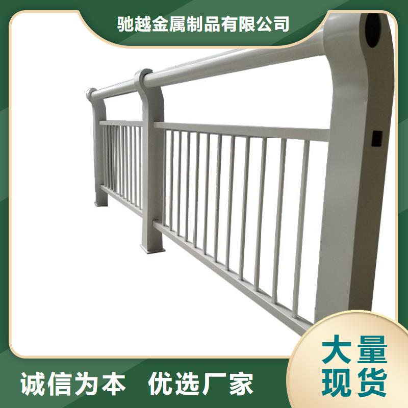 回族自治區道路防撞護欄工程
