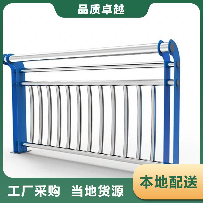桥梁栏杆【热镀锌立柱】精工制作